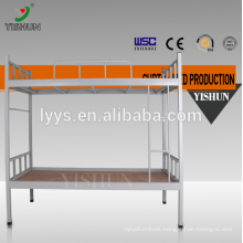 School furniture single metal bunk bed